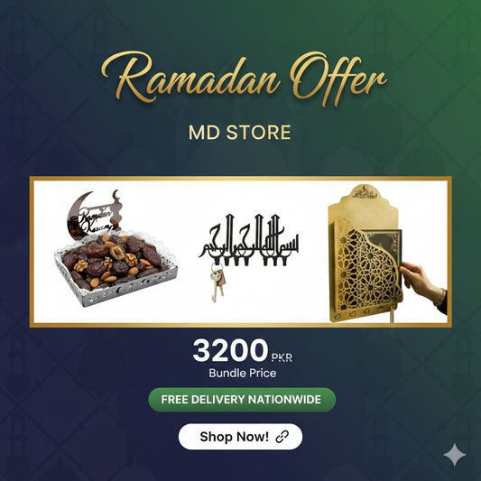 Ramadan Sale - Islamic Home Decor & Gifts | MD Store