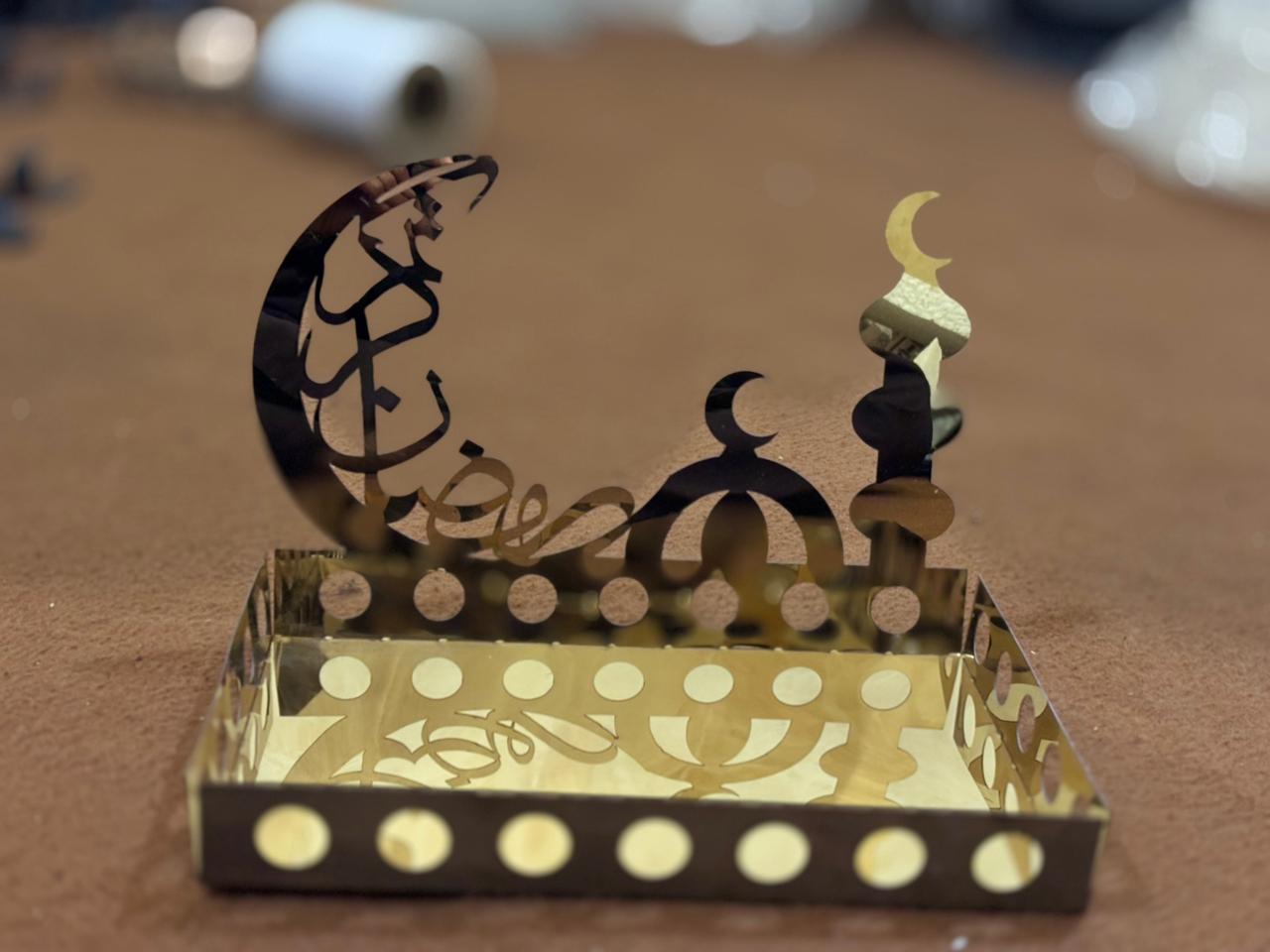 Ramadan Sale - Islamic Home Decor & Gifts | MD Store