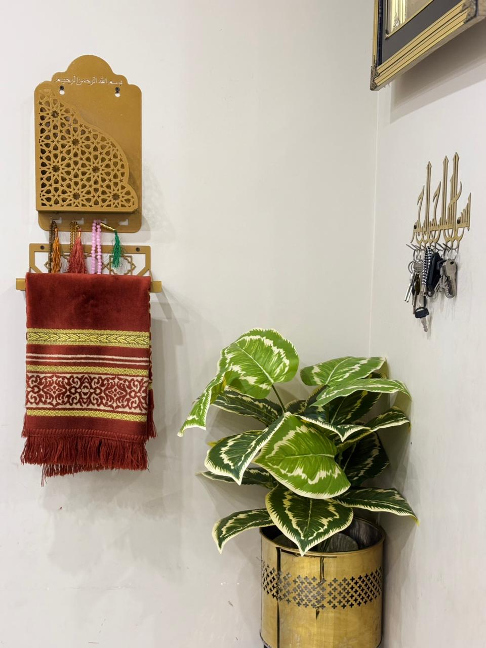 Islamic Prayer Set - Quran Holder & Jaynamaz Holder | Premium 2-Piece Bundle