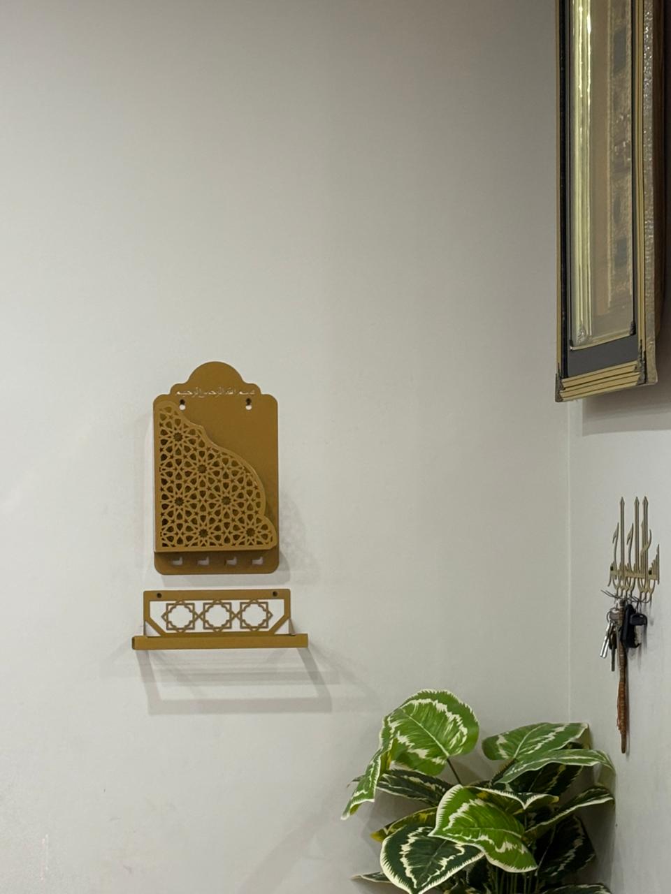 Islamic Prayer Set - Quran Holder & Jaynamaz Holder | Premium 2-Piece Bundle