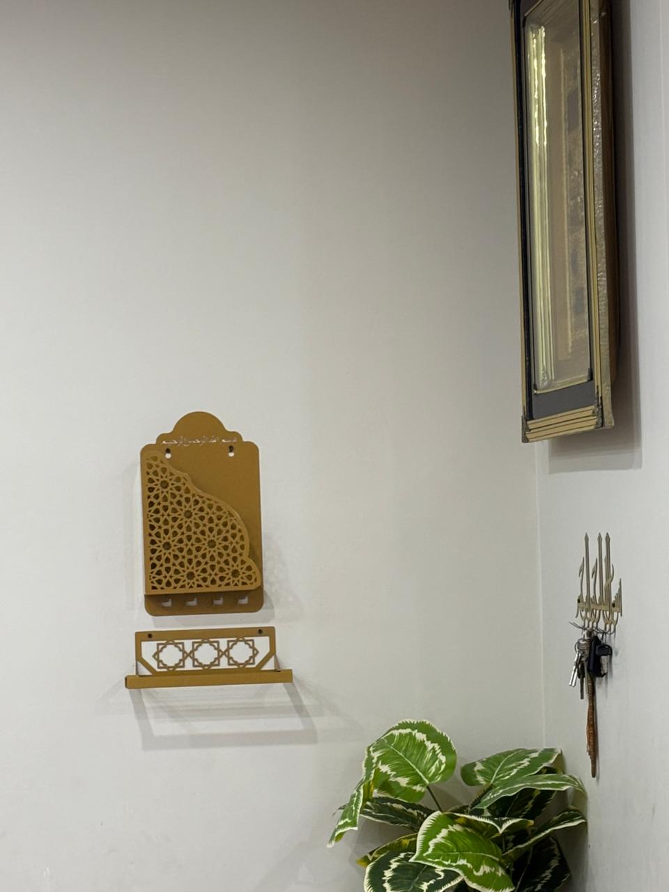 Islamic Prayer Set - Quran Holder & Jaynamaz Holder | Premium 2-Piece Bundle