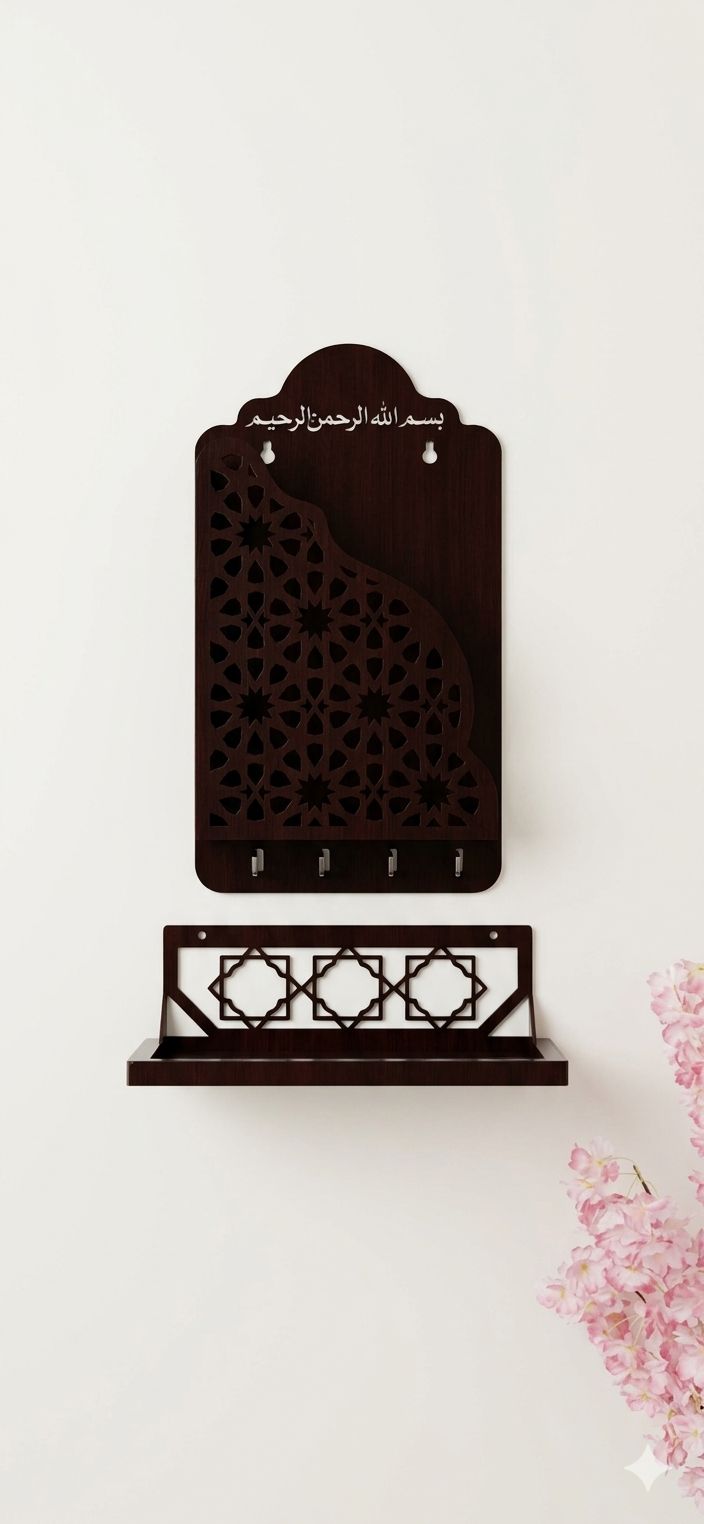 Islamic Prayer Set - Quran Holder & Jaynamaz Holder | Premium 2-Piece Bundle